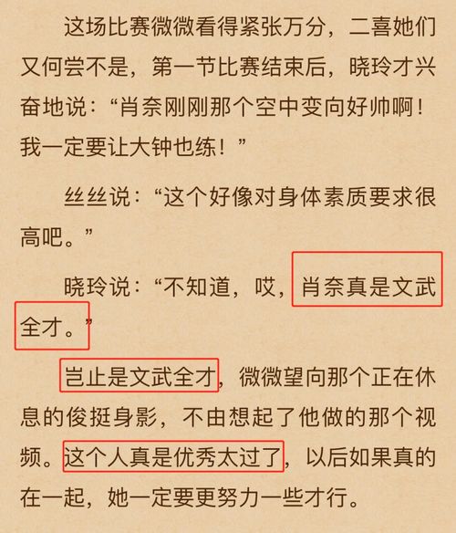 当然可以说《英雄连3》是换汤不换药,或者说relic是在吃老本。但伤筋动骨一百天,人,英雄连3的争议与期待