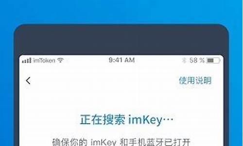 im钱包转账失败,imToke钱包转账失败的原因及解决办法