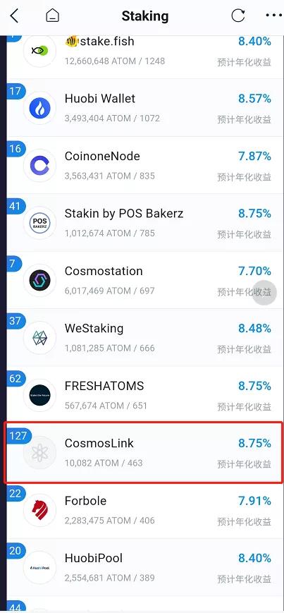 imtoken网站,深入解析imToke——区块链时代的智能钱包