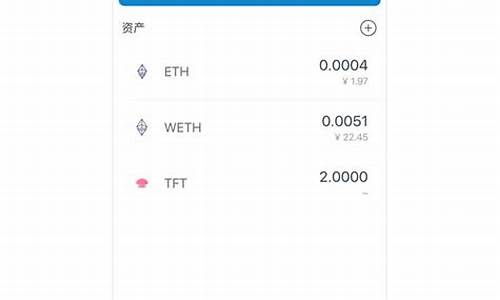 imtoken钱包会被冻结吗,imoke钱包会被冻结吗？全面解析钱包安全与冻结问题