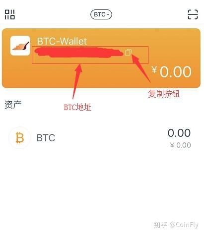 imtoken授权钱包盗币源码,风险与防范