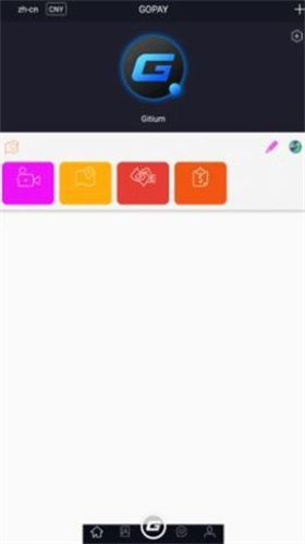gopay钱包下载最新版,便捷支付，安全无忧