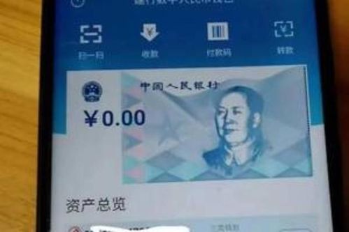 im钱包代币没有价格,探索无价格背后的价值