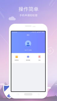 imtiken钱包app,IMTiken钱包App——您的数字资产管理利器