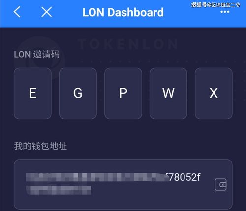 imtoken手续费只能eth,为何只能使用ETH支付？