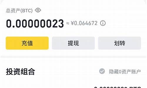 imtoken怎么卖出eth,如何使用imToken卖出ETH？——轻松掌握数字资产交易流程