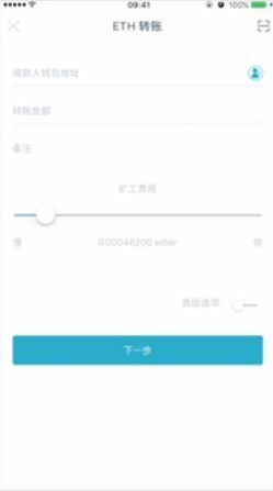 imtoken怎么念,imToken的发音与含义