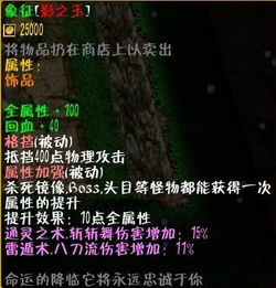 火影忍者羁绊2.3.1,uuu9游久网魔兽地图