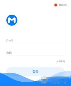 imtoken怎么用的,轻松掌握数字资产管理