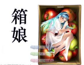 3d箱娘中文版下载,轻松体验美少女养成乐趣