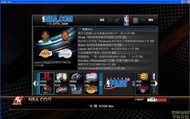 nba2k10补丁,nba2k10补丁大全