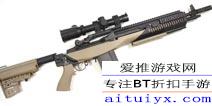 mk14ebr