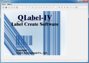 qlabel