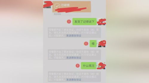 小狐狸钱包转错了地址能追回吗,小狐狸钱包转错地址，能否追回？详解解决方案