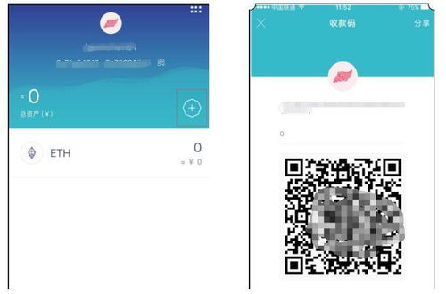 imtoken钱包恢复身份教程,imToken钱包恢复身份教程——轻松找回您的数字资产