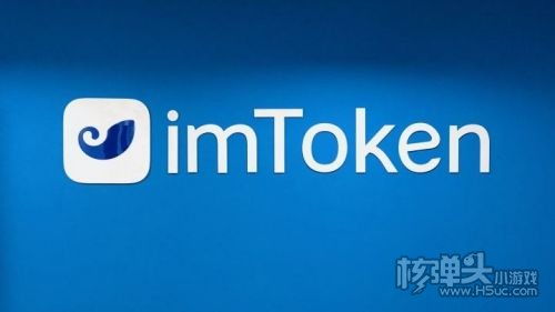 imtoken app图标,设计与功能的完美融合