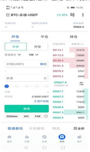 比特币私钥生成网站,安全、便捷的数字资产管理利器