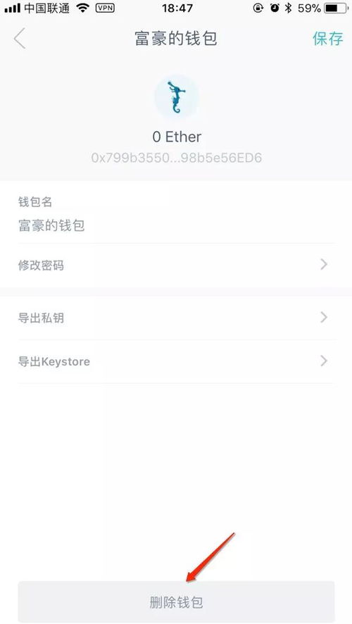 imtoken音标怎么拼,掌握正确拼读技巧