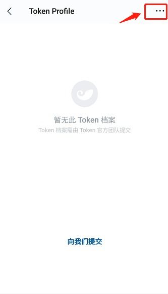 imtoken怎么查看钱包地址,如何查看imToken钱包地址