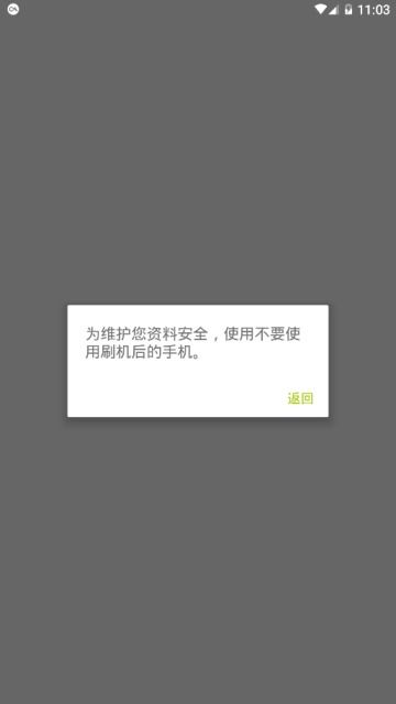 cgpay钱包app下载,轻松管理您的加密货币