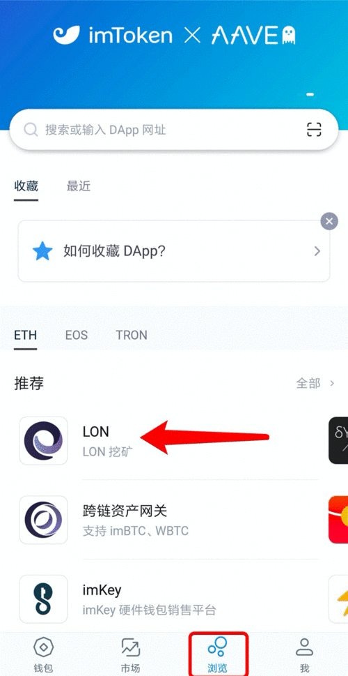 imtoken自己发的币,探索数字货币新趋势