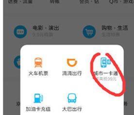 qq钱包被盗刷能追回吗,QQ钱包被盗刷，能否追回损失？