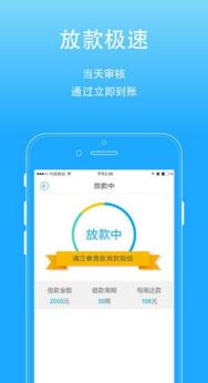 bitkeeporg钱包app,BitKeep钱包App——您的数字资产管理利器