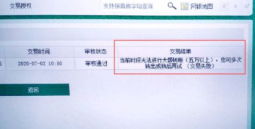 TP钱包转账记录没有币,TP钱包转账记录显示无币，原因及解决方案