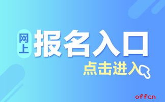 安徽合肥比特币招聘,安徽合肥比特币招聘热潮来袭，区块链人才需求旺盛