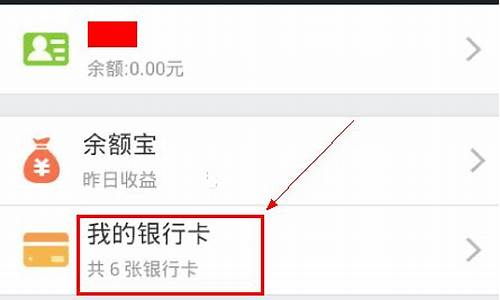 im钱包怎样获得带宽和能量,如何获取imToken钱包的带宽和能量