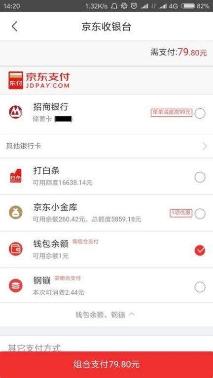 im钱包怎么提现到欧易,im钱包如何提现到欧易交易所？详细步骤解析