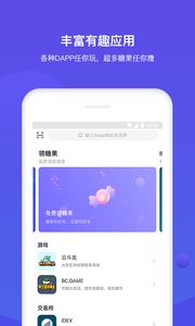 bitkeep钱包下载苹果版,BitKeep钱包苹果版下载指南