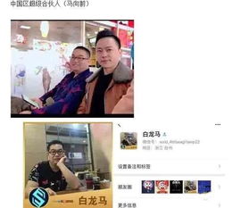 imtoken会跑路嘛,imToken会跑路吗？深入解析数字钱包的安全性