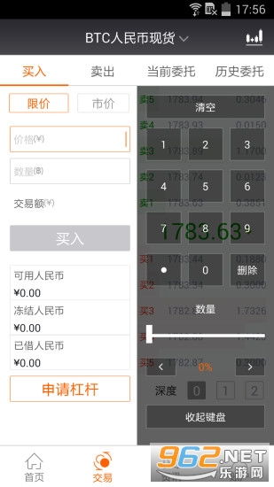 热比特币app下载,热比特币App下载——轻松管理您的加密货币投资