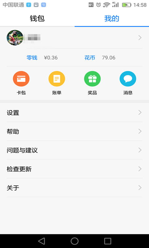 华为手机怎么下载钱包app下载,华为手机如何下载钱包App