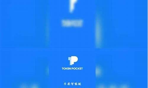 tp钱包怎么安装,轻松上手数字资产管理