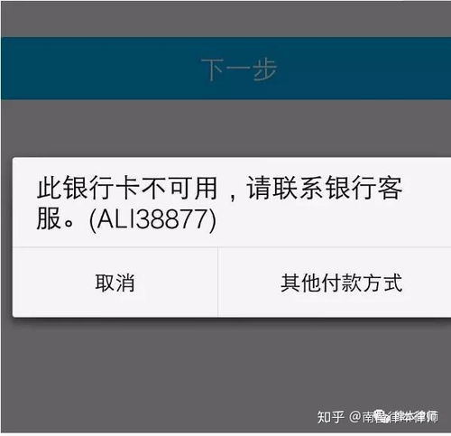 加密货币卡冻结了怎么办,加密货币卡冻结了怎么办？应对策略与注意事项