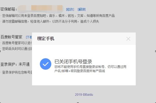 一个手机可以用两个whatsapp账号吗,WhatsApp双账号使用攻略解析