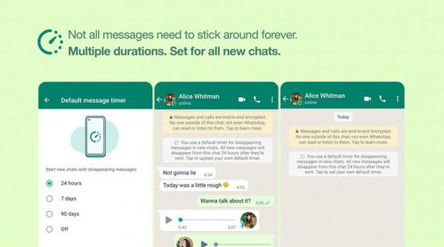 现在whatsapp能用吗,实时了解当前使用情况及限制