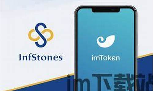 新手imtoken,IMToken钱包操作指南