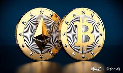 为何投资以太坊,从去中心化平台到潜在收益资产的全面洞察