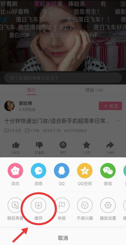 香港whatsapp在oppo怎么下载,香港WhatsApp在Oppo手机上的下载与使用指南