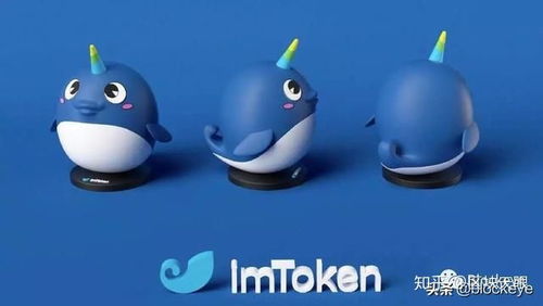 imtoken 丢币,揭秘加密货币安全风险与应对策略