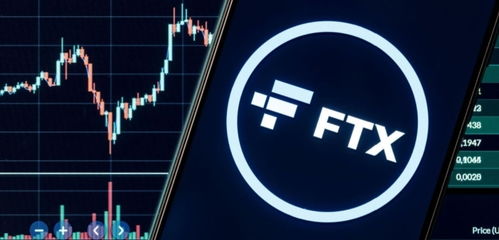 加密货币雷曼时刻,FTX崩盘引发的行业地震与反思