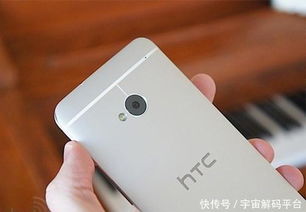 HTC犇比特币钱包,安全特性、使用指南与未来展望