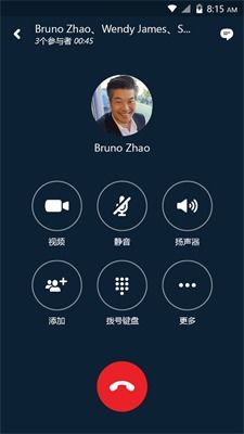 华为skype下载安卓版本,华为手机Skype安卓版下载安装指南