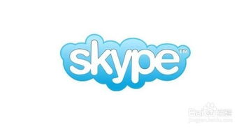 红酒skype,透过Skype开启全球美酒之旅