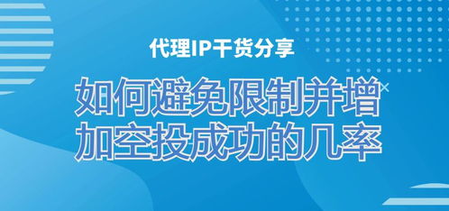 加密货币空投图片大全,空投图片大全解析与实操指南