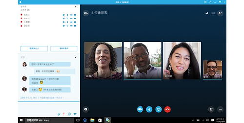 韩国外大面试skype,全方位解析面试技巧与注意事项