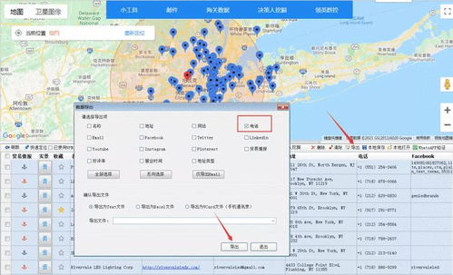 到号在whatsapp里面,基于用户ID自动生成个性化概述文章副标题